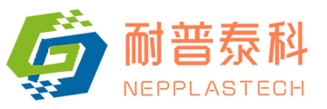 Taizhou Nep Plastics Factory